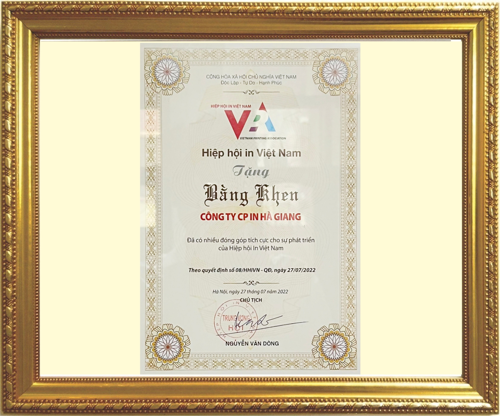 CÔNG TY CỔ PHẦN IN HÀ GIANG
